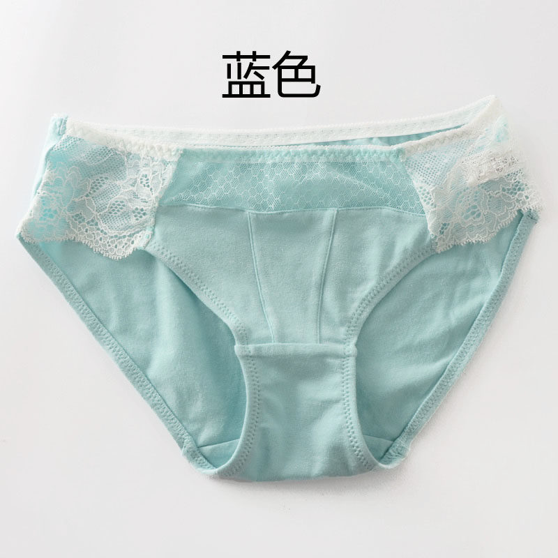 Slip doux en coton - Ref 641447 Image 3