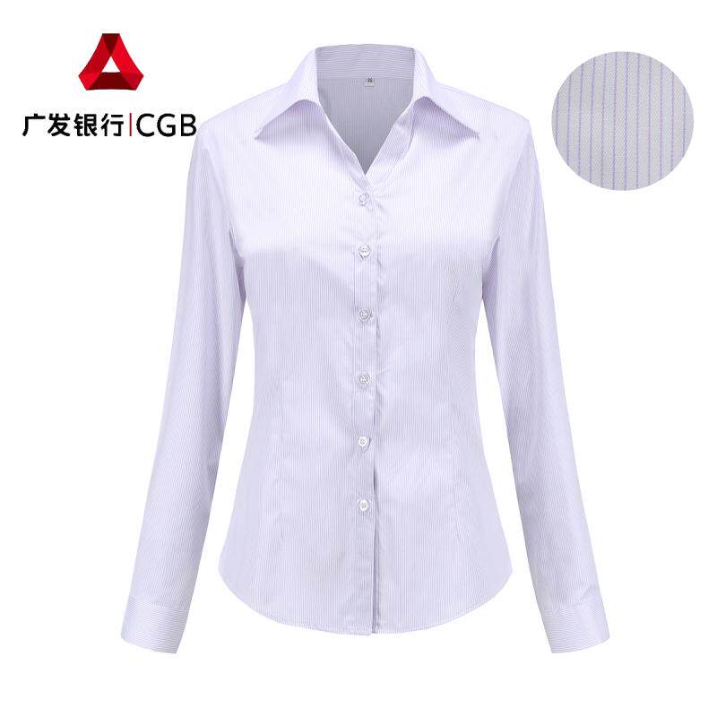 2019广发衬衫 广东发展银行行服工装衬衣 淡紫色条纹V领长短袖|ruв категории Женская одежда, рубашка - от Buy2taobao.com для оказания профессиональной услуги покупки агента Taobao