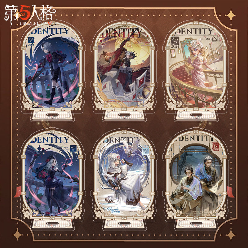 第五人格周边亚克力立牌园丁宿伞之魂约瑟夫囚徒入殓师生日礼物