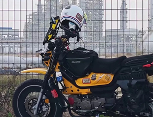 适用嘉陵coco125x 大容量防水反光 前置包踏板包 油箱包收纳挎包