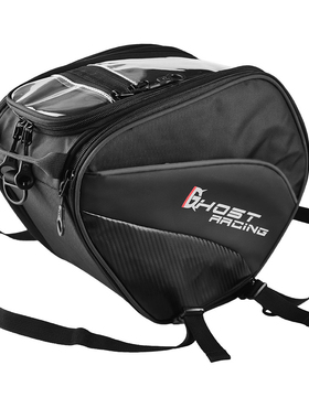 适用于无极SR150S 无极SR150GT踏板摩托车油箱包弯梁包前踏包防水