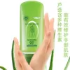 Товары от 品东方