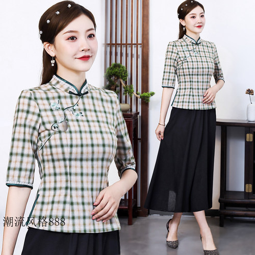 中国风改良旗袍两件套中式复古