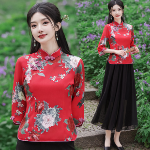 新中式女装中国风改良款旗袍上衣春夏民国汉服茶艺师服装唐装套装