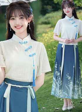 新中式国风少女马面裙旗袍套装