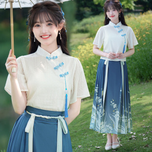 汉元 新中式 新款 2026夏季 素日常女上衣 国风少女马面裙旗袍两件套装