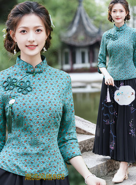 高端唐装复古改良版旗袍两件套时尚上衣中国风中老年中式套装修身