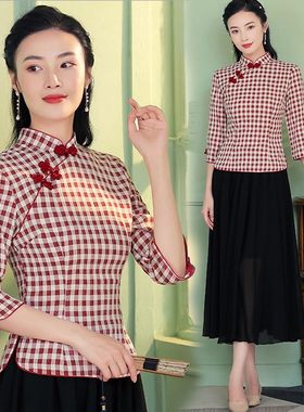 复古风棉麻两件套茶服旗袍上衣