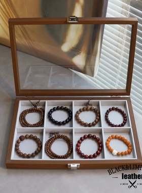8格胡桃木纹防尘首饰收纳盒 手镯文玩手串核桃手链手表饰品展示盘