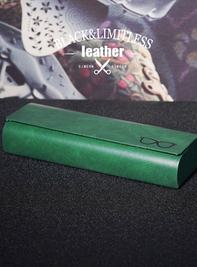 眼镜盒便携女高级感抗压学生文艺极简潮眼睛盒子太阳墨镜收纳包男