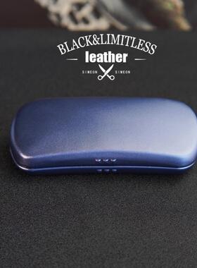 创意大框眼镜盒超轻超薄铝合金便携女高级墨镜盒男抗压太阳镜收纳