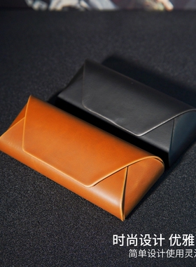 黑棕眼镜盒日式疯马皮男复古手工太阳镜合女便携近视抗压墨镜收纳