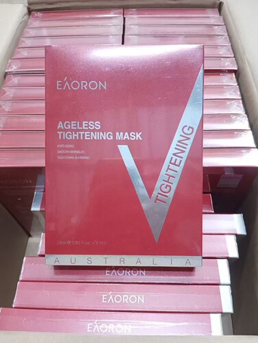 【国内现货】Eaoron澳洲正品线雕V脸面膜保湿补水滋养细腻光滑