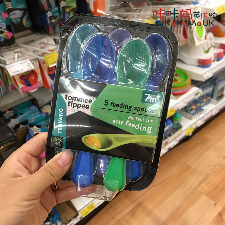 英国原装Tommee tippee 汤美天地软头辅食勺子 7月宝宝勺婴儿勺子|msdalam kategori lampin/Xihu/makan/push pelarik, cawan/pinggan mangkuk/Grind/aksesori, pinggan mangkuk kanak-kanak - dari Buy2taobao.com untuk memberikan perkhidmatan ejen Taobao profesional membeli