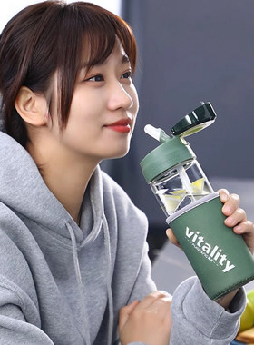 高颜值大容量刻度杯清新森系水杯