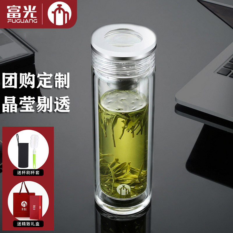 富光茶马仕高档双层隔热玻璃杯商务办公水杯车载便携透明水晶茶杯