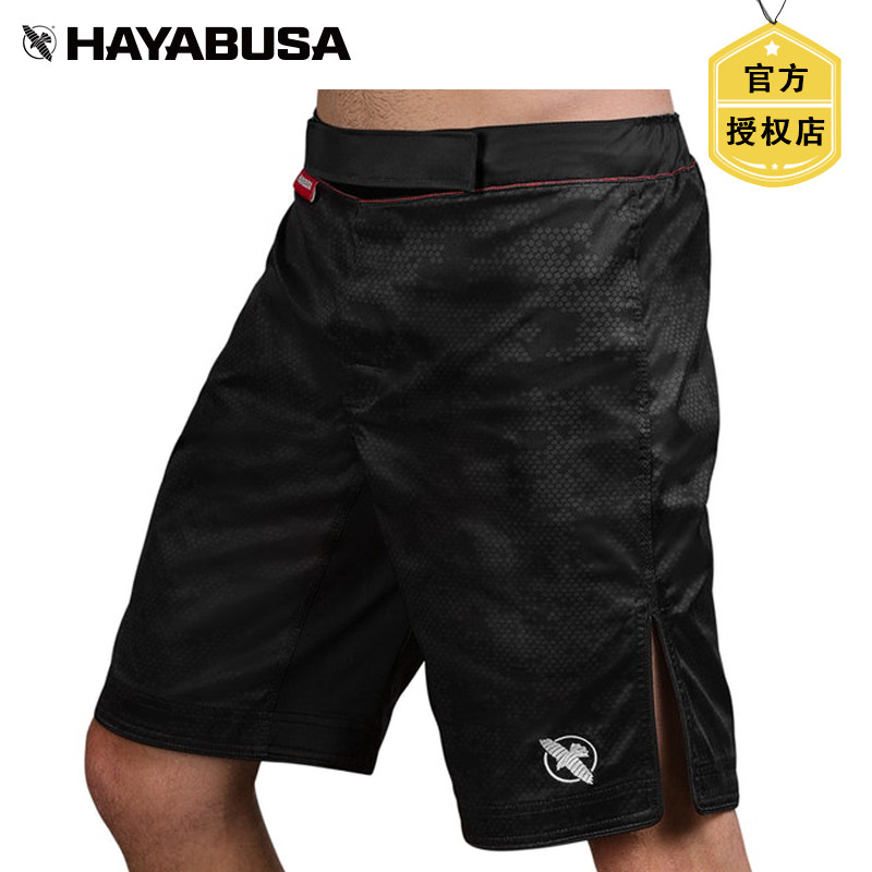 hayabusa隼职业拳击男格斗运动