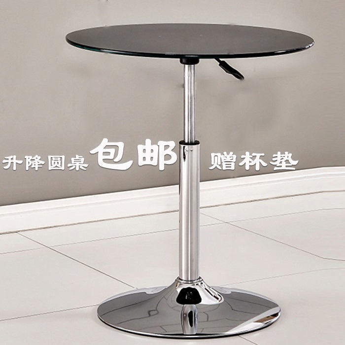 升降小圆桌钢化玻璃圆茶几休闲酒吧圆桌咖啡桌圆形洽谈桌展会桌子在类目 住宅家具, 几类, 茶几中 - 来自Buy2taobao.com提供专业的淘宝代购服务