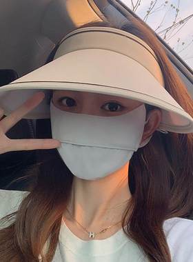 夏天帽子女款发箍遮阳帽2026新款防晒女士洋气漂亮的太阳冒子女帽