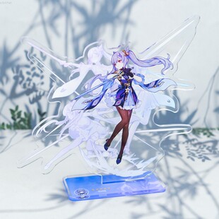 游戏周边立牌可莉 刻晴 温迪 派蒙 莫娜 七七 夜兰周边高清摆件