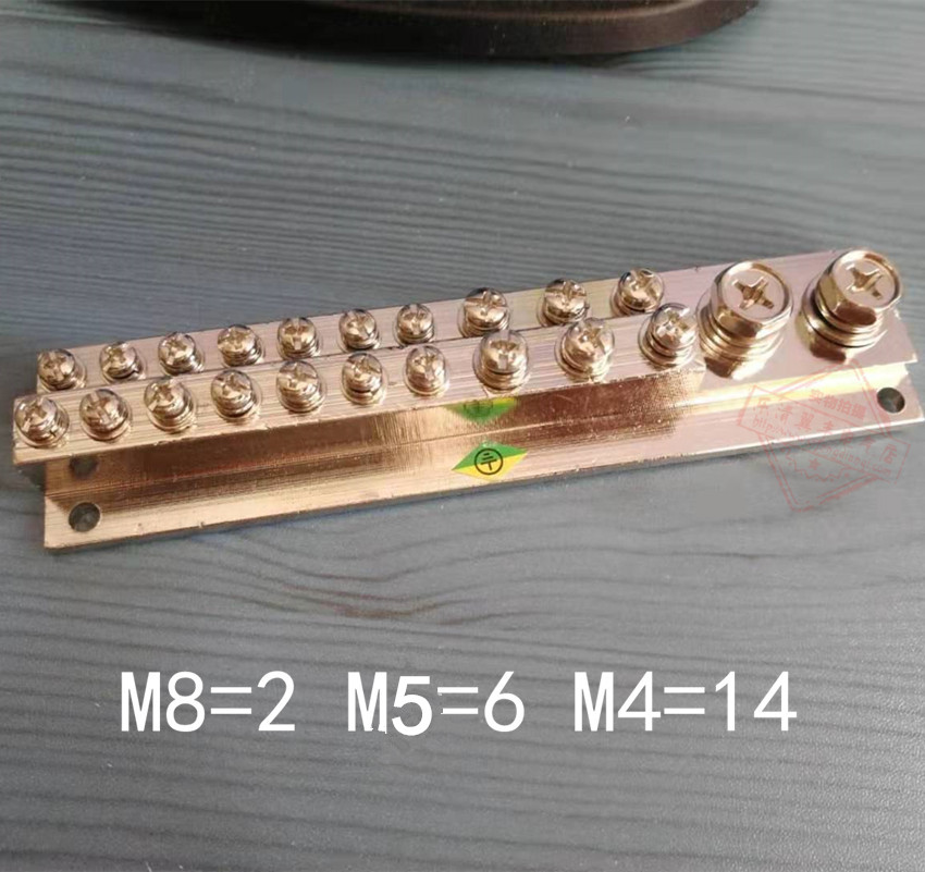 接地排接地排端子C-12双层零排