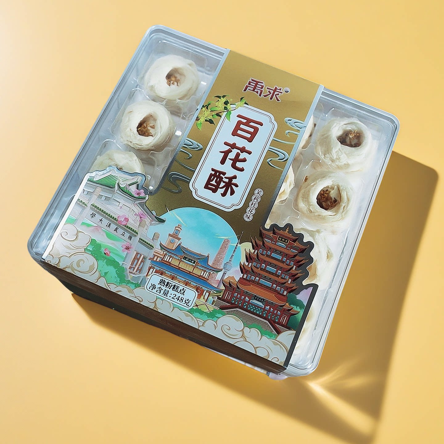 武汉味道特产糕点桂花糕樱花酥玉露茶饼糯米糍粑百花酥年货礼品