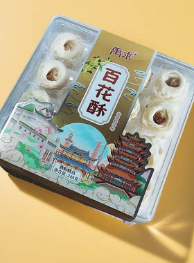 武汉味道特产糕点桂花糕樱花酥玉露茶饼糯米糍粑百花酥年货礼品