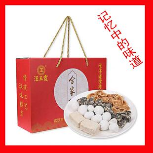 湖北武汉特产年货传统老式糕点花片京果酥糖杂糖汪玉霞合家欢