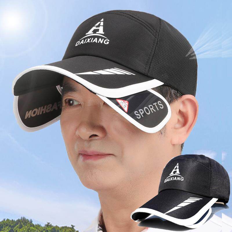 中老年人帽子男士夏季宽檐遮阳帽防晒网帽爸爸户外钓鱼鸭舌太阳帽