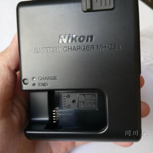 尼康原装MH-25a充电器D7200 D750 D810 D7100 Z5 Z6 EN-EL15C座充