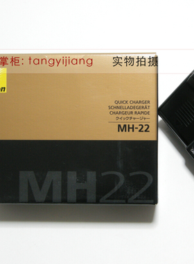 尼康原装 MH-22 D2Hs D2X D2Xs D3 D3S D3X EN-EL4a电池 充电器