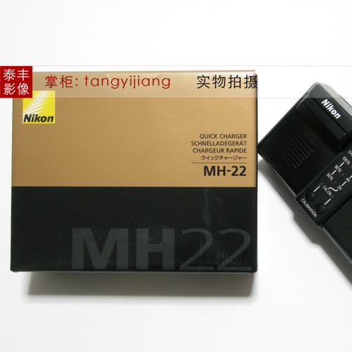 尼康原装MH-DsX3SENL4a