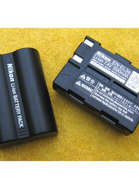 原装尼康D100 D50 D70 D70S EN-EL3a EL3相机电池