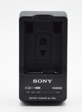 适用索尼BC-TRW微单原装FW50充电器ilce7rSM2 6300 a5100 RX10M4