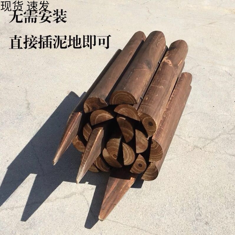 农家小院布置菜地挡土围防腐木花篱笆造景栽台边庭花园布置栅栏