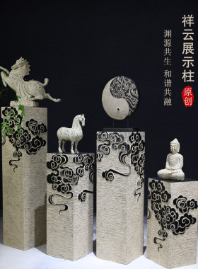 新中式落地彷古石柱客厅