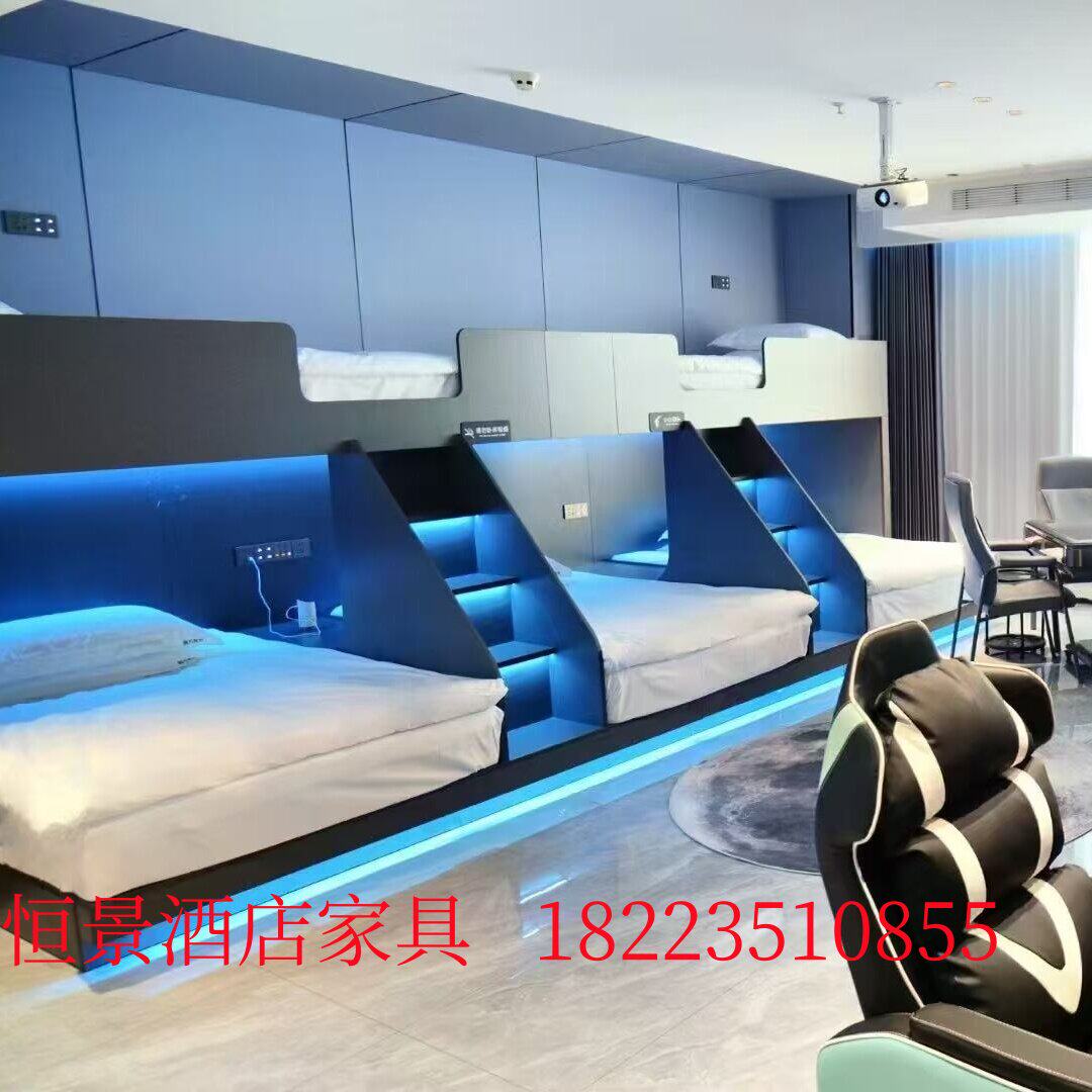 电竞酒店上下铺床定制家俱宾馆公寓多人间高低床双层子母床太空舱
