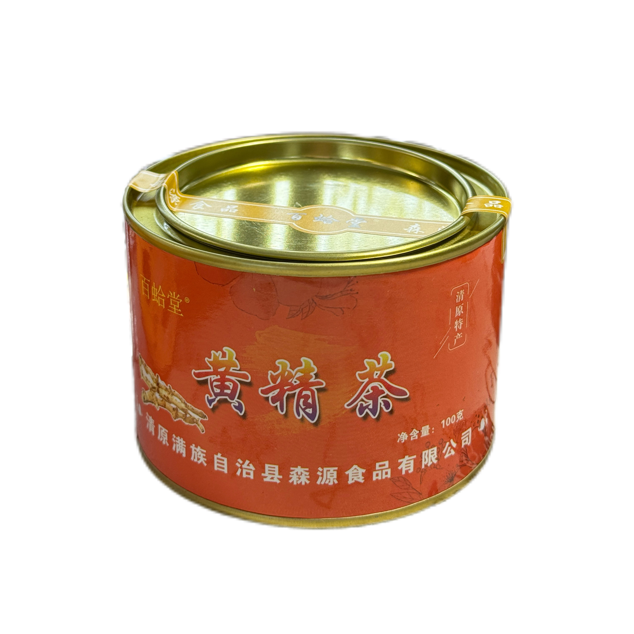 东北特产黄精代用茶全国包邮偏远地区除外