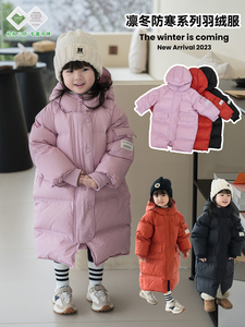 一件过冬！女童羽绒服中长款杜邦三防2023冬季加厚白鸭绒儿童外套