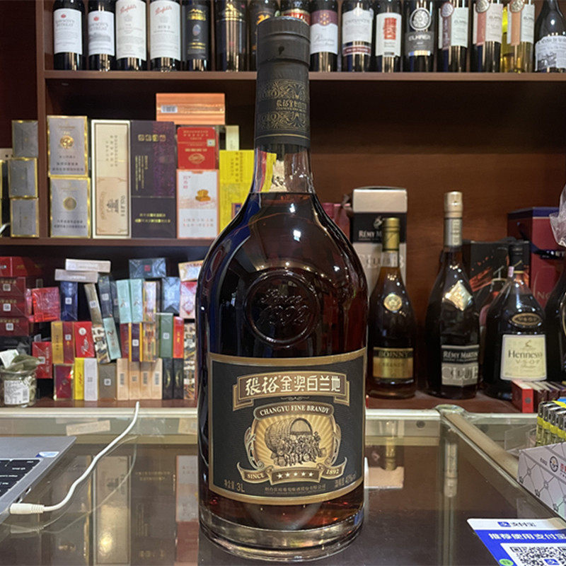 张裕白兰地五星金奖白兰地酒3L6斤5星白兰地张裕五星白兰地正品
