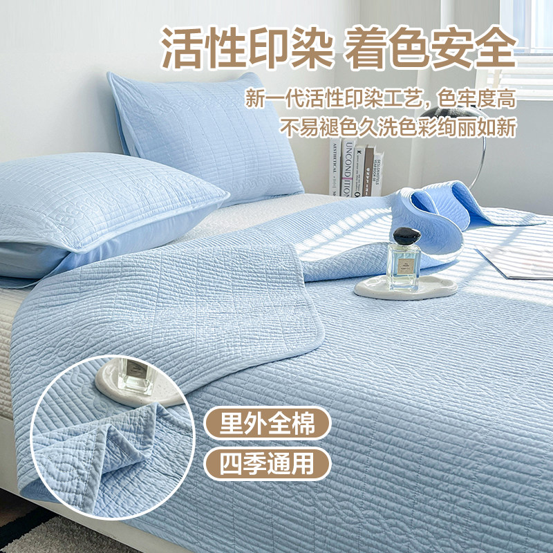 A类新疆棉花夹棉双面纯棉床盖三件套多功能绗缝防滑榻榻米床单,床上用品,床盖,淘宝优惠券,粉丝福利购,淘宝优惠卷