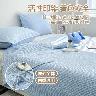 A类新疆棉花夹棉双面纯棉床盖三件套多功能绗缝防滑榻榻米床单