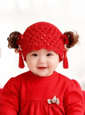 女宝宝假发帽子1-2秋中国风汉服喜庆红色婴儿毛线帽公主新年帽子