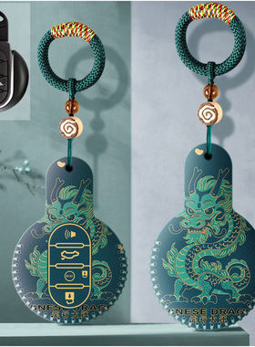 适用宝马mini汽车钥匙套countryman/cooperf54f55f56F60扣包