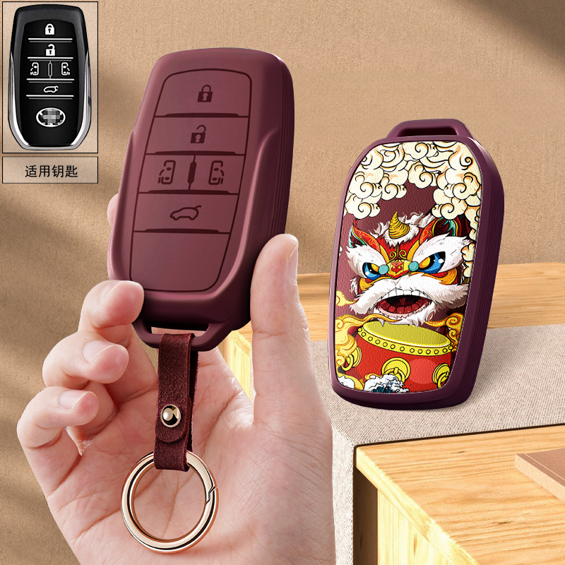 适用雷克萨斯凌志lm300H汽车钥匙套es保护套全包壳扣高级专用国潮