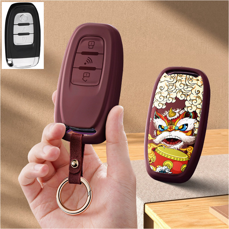 适用新款知豆彩虹汽车钥匙套新能源电动改装遥控包扣保护套壳国潮,汽车用品/电子/清洗/改装,车用钥匙包,淘宝优惠券,粉丝福利购,淘宝优惠卷