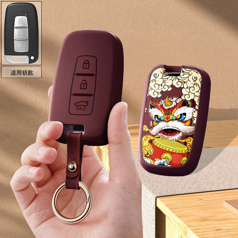 适用北京现代索纳塔八钥匙套老款ix35索8朗动汽车钥匙扣包壳国潮