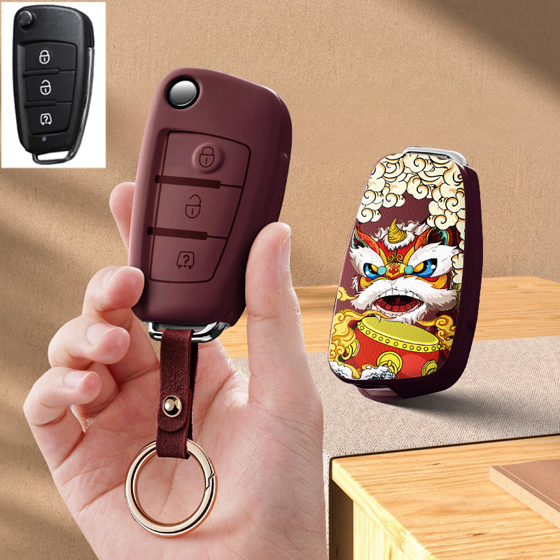 适用2022款吉利远程锋锐星享V5E汽车钥匙套v6e遥控保护套壳包扣潮,汽车用品/电子/清洗/改装,车用钥匙包,淘宝优惠券,粉丝福利购,淘宝优惠卷