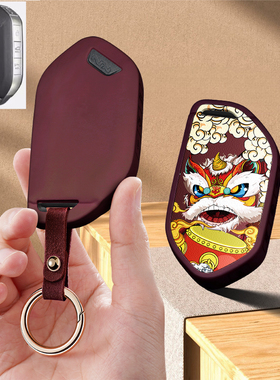 适用25款起亚EV5车钥匙套新款EV6保护壳进口EV9简约全包保护KIA扣