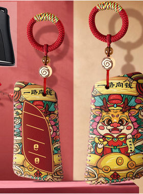 适用雷克萨斯RX300汽车钥匙套ES200 NX UX260H LM扣LX CT车GS包RZ